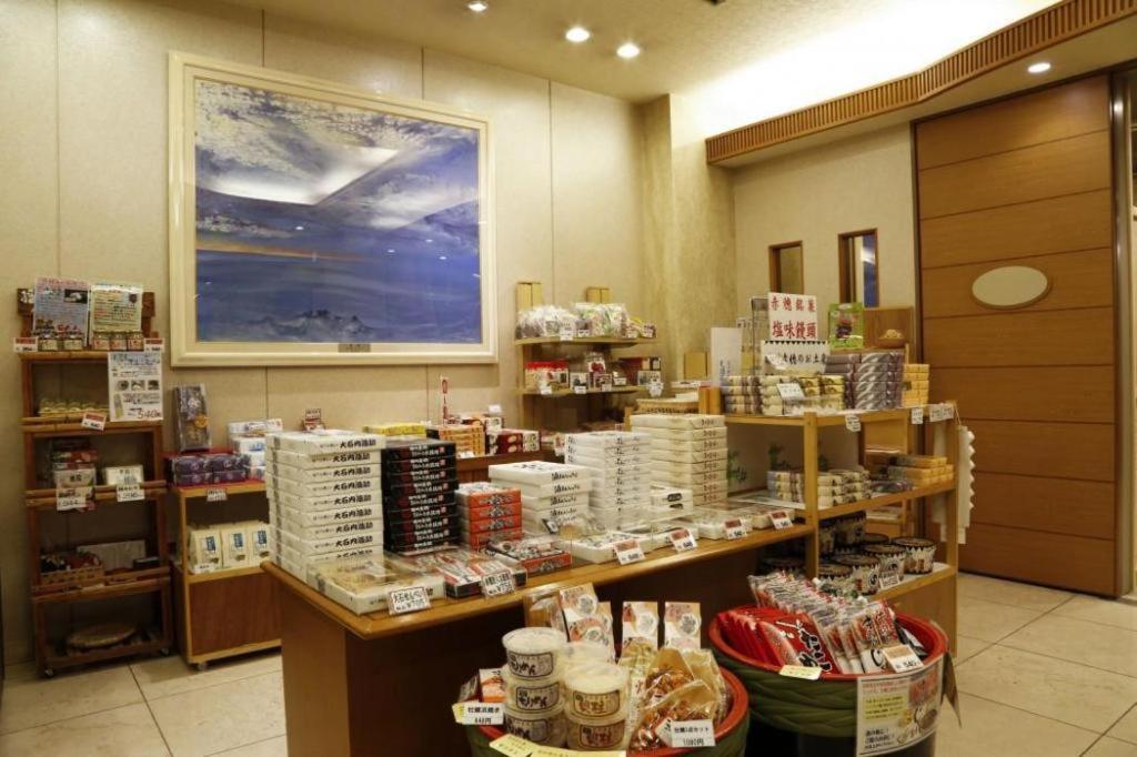 Ako Park Hotel Bagian luar foto