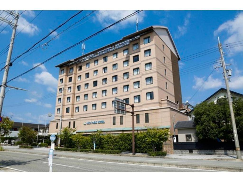 Ako Park Hotel Bagian luar foto